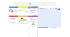 Desktop Screenshot of intranet.cccklc.edu.hk